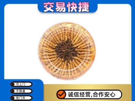 内江东兴区高价回收虫草礼盒